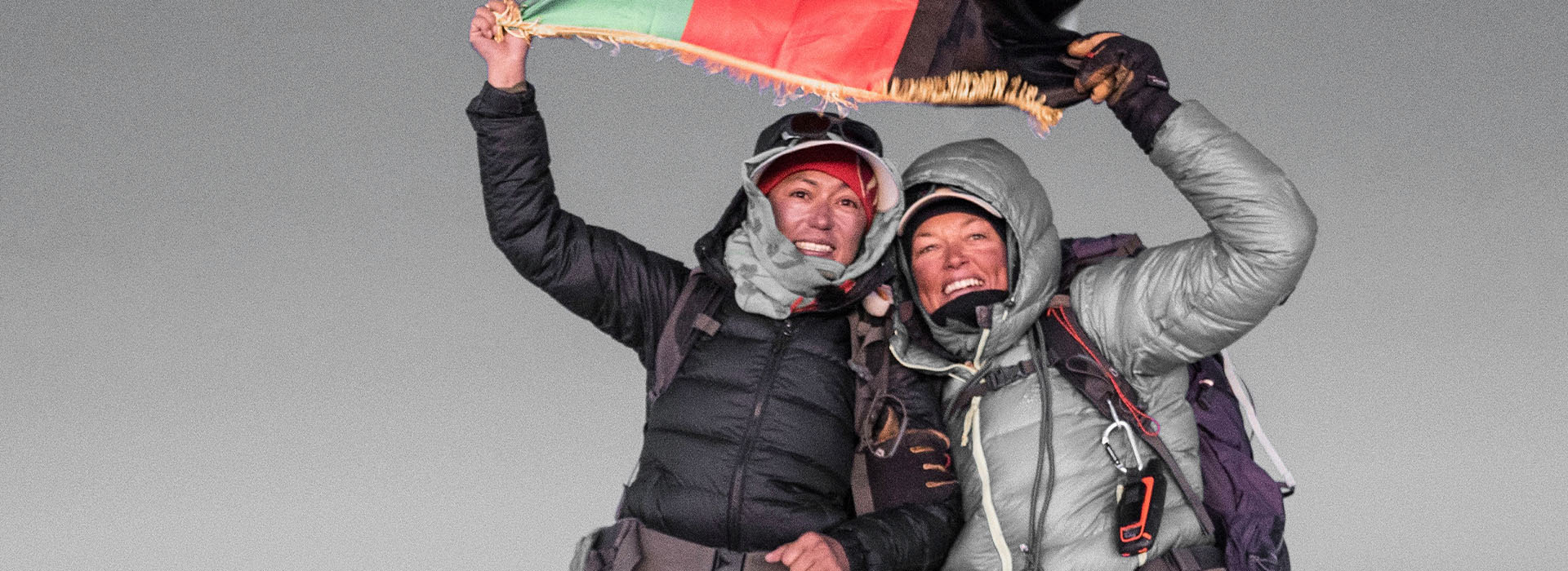 Ein Meilenstein für Afghanische Frauen – BLACKYAK Shop