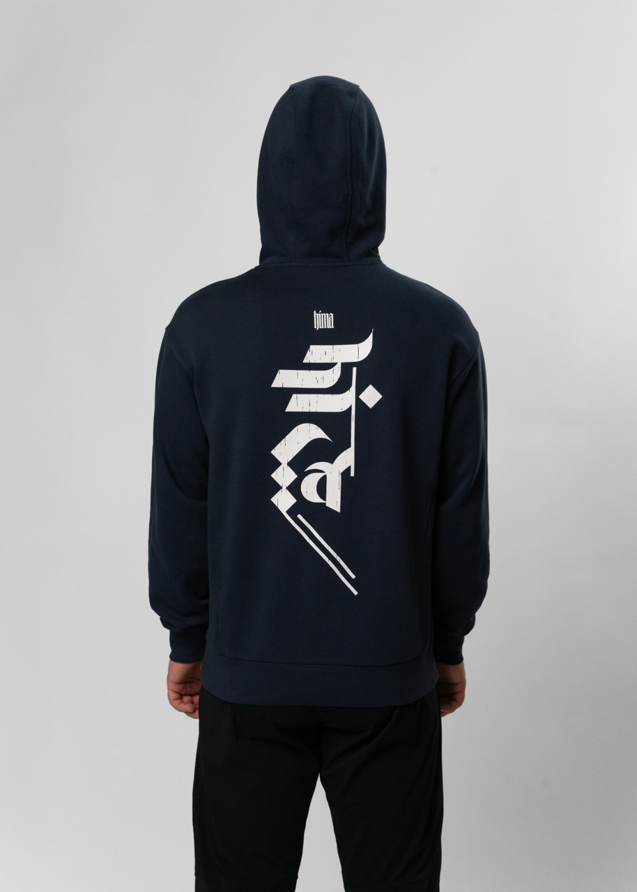 Navy 5